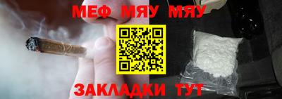 бутик Усть-Джегута