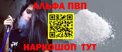 MDMA Уссурийск