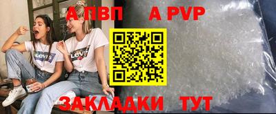 бутик Усть-Джегута