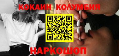 бутик Усть-Джегута
