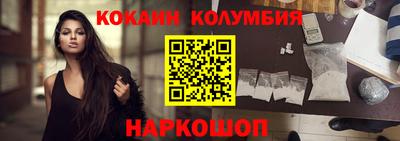 MDMA Уссурийск