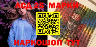 MDMA Уссурийск