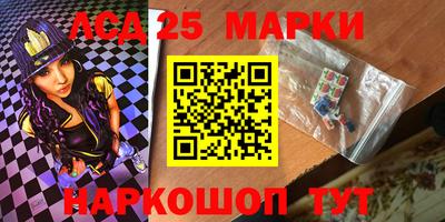 дистиллят марихуана Усть-Илимск