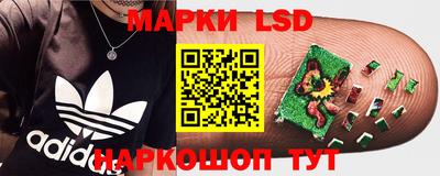 бутик Усть-Джегута
