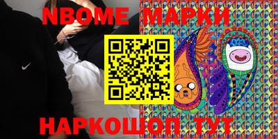 MDMA Уссурийск