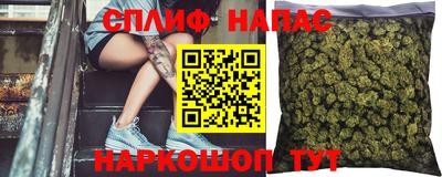 MDMA Уссурийск