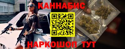 бутик Усть-Джегута
