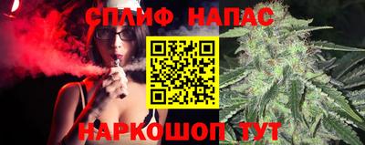 дистиллят марихуана Усть-Илимск