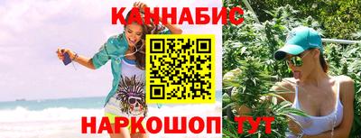 дистиллят марихуана Усть-Илимск