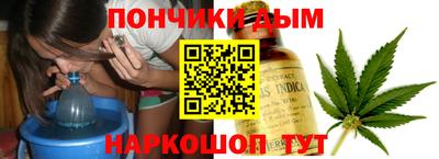 MDMA Уссурийск