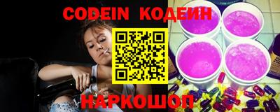 бутик Усть-Джегута