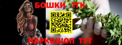 бутик Усть-Джегута
