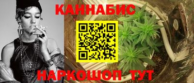 синтетический гашиш Чебоксары