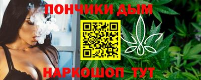 дистиллят марихуана Усть-Илимск