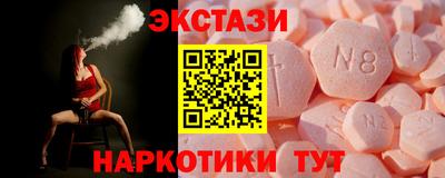 дистиллят марихуана Усть-Илимск