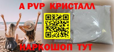 бутик Усть-Джегута