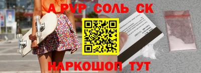 дистиллят марихуана Усть-Илимск