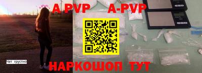 MDMA Уссурийск