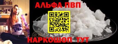 бутик Усть-Джегута