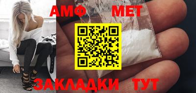 бутик Усть-Джегута