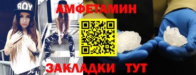 дистиллят марихуана Усть-Илимск