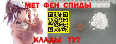 MDMA Уссурийск