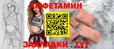 дистиллят марихуана Усть-Илимск