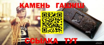 дистиллят марихуана Усть-Илимск