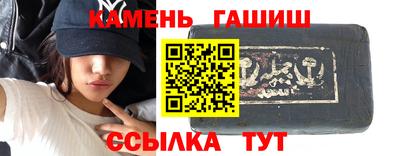 MDMA Уссурийск