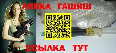бутик Усть-Джегута