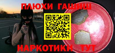 бутик Усть-Джегута