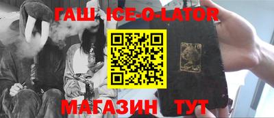 MDMA Уссурийск