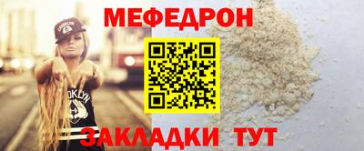 дистиллят марихуана Усть-Илимск