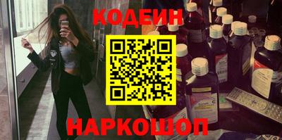 бутик Усть-Джегута