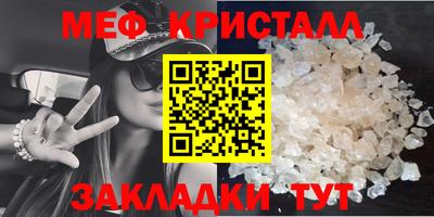 бутик Усть-Джегута